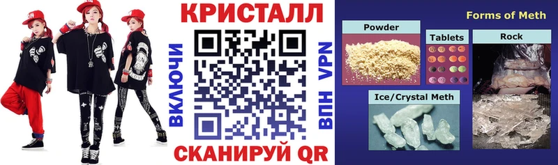 АМФ VHQ Пенза