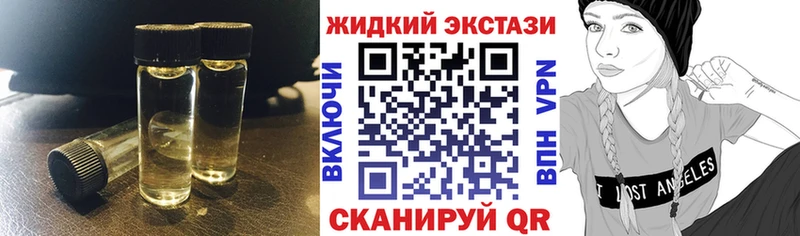 купить   Пенза  БУТИРАТ BDO 