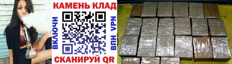 Гашиш убойный  Пенза 
