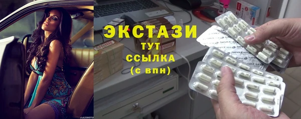 героин Абаза