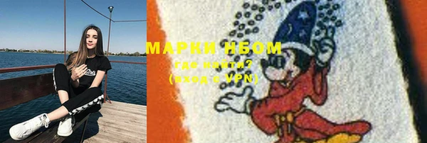 дживик Алексеевка