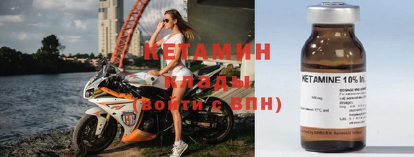 марки nbome Абдулино