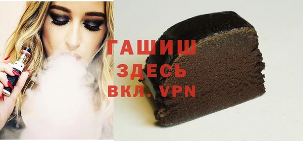 героин Абаза
