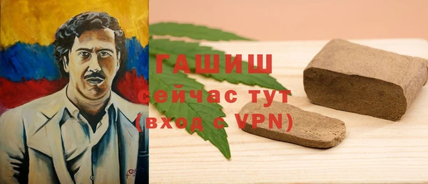 дживик Алексеевка