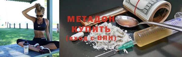дживик Алексеевка