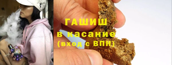 дживик Алексеевка
