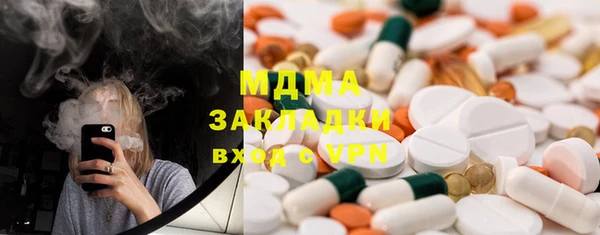 прущая мука Алексин