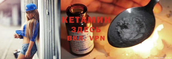 марки nbome Абдулино