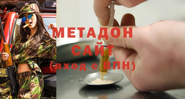 дживик Алексеевка