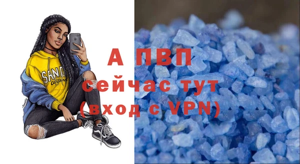 дживик Алексеевка