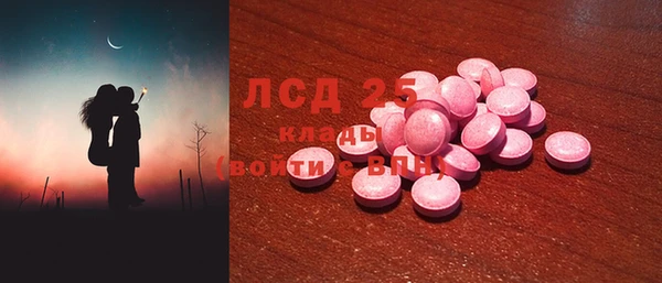 дживик Алексеевка