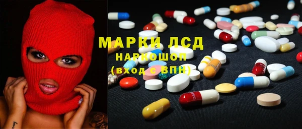 метадон Алзамай