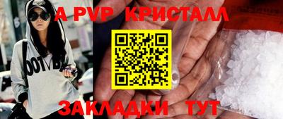 ECSTASY Малоярославец