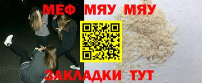 МДМА Малгобек