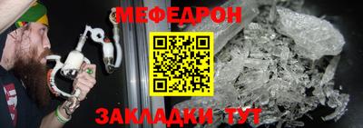 ECSTASY Малоярославец