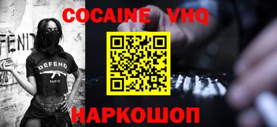 ECSTASY Малоярославец