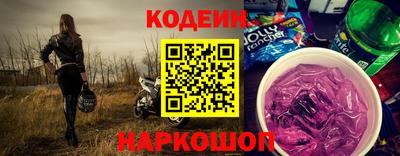 МДМА Малгобек