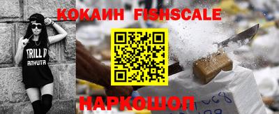 ECSTASY Малоярославец