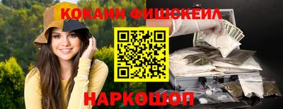 ECSTASY Малоярославец