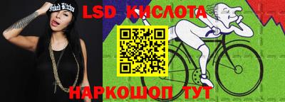 МДМА Малгобек