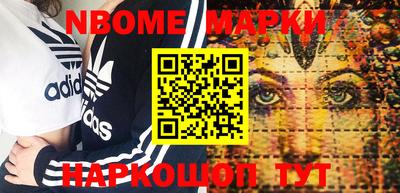 ECSTASY Малоярославец