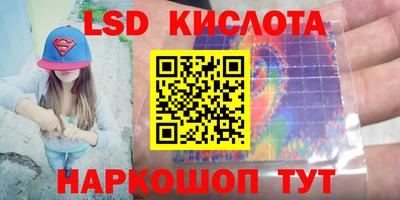 ECSTASY Малоярославец