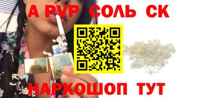 ECSTASY Малоярославец