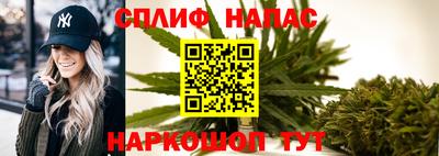 МДМА Малгобек