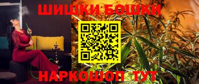 MDMA Мариинск