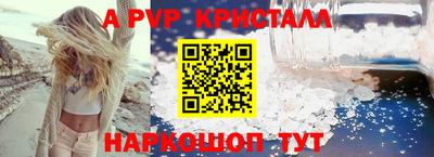 ECSTASY Малоярославец