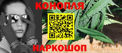 МДМА Малгобек