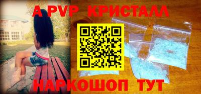 MDMA Мариинск