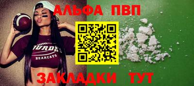 MDMA Мариинск
