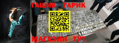 MDMA Мариинск