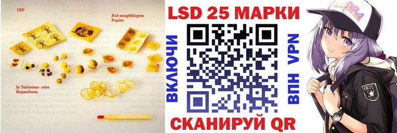 MEGA рабочий сайт  дарк нет как зайти  ЛСД экстази кислота  Пенза 