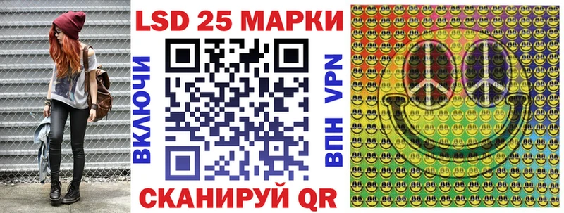 Марки N-bome 1,5мг  даркнет сайт  kraken маркетплейс  Пенза 