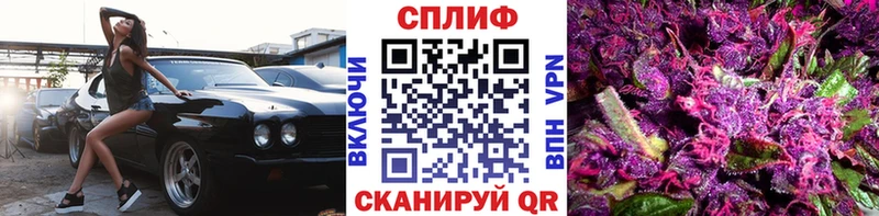 ОМГ ОМГ зеркало  Пенза  Канабис SATIVA & INDICA 